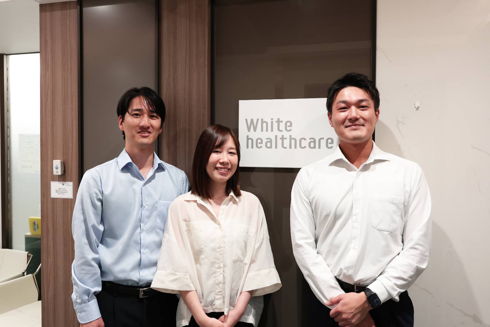 ホワイトヘルスケア株式会社のパート 開発エンジニア その他IT関連職種 コンサルティング・調査 医療・介護の求人情報イメージ3